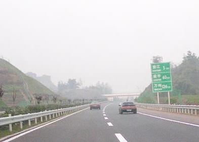 公路序號(hào)英文字母代表什么意思 道路牌字體顏色代表什么