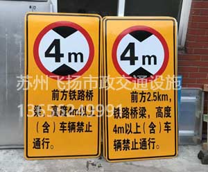 道路交通標(biāo)志牌設(shè)置位置要求有哪些？