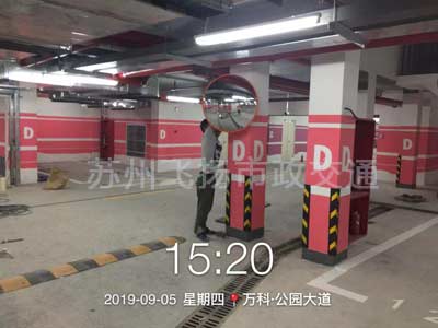 道路劃線，車位劃線，停車位劃線