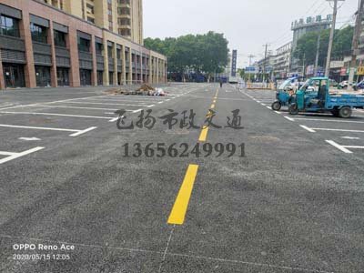 西安道路劃線多少錢一米,道路劃線價格多少錢一米？