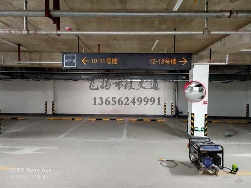 停車場劃線標(biāo)準(zhǔn)寬多少？停車場的劃線用什么可以涂掉？