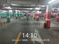 停車場(chǎng)劃線?準(zhǔn)備工作有哪些？停車場(chǎng)劃線規(guī)范工作內(nèi)容？