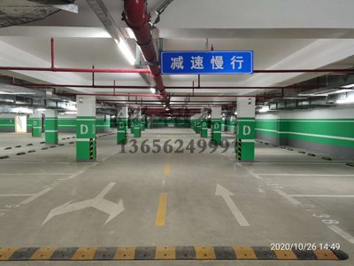 飛揚(yáng)蘇州停車場(chǎng)劃線施工項(xiàng)目圖