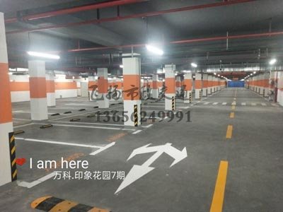 句容車位畫線一個車位大概多少錢，句容道路劃線廠家哪家好？