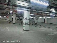 西安地下停車位劃線哪家好，西安車庫劃線哪家好？