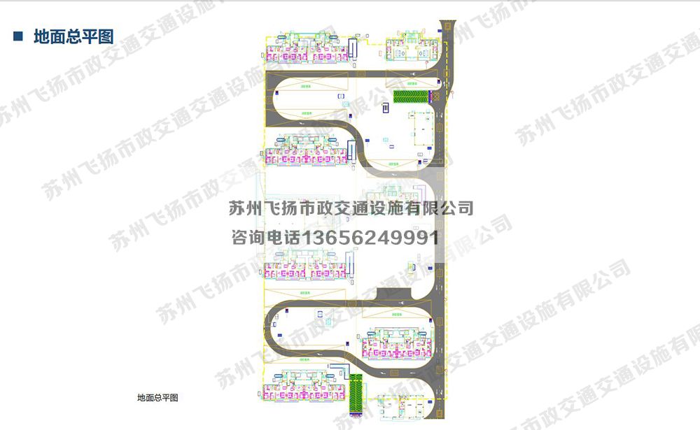 蘇州當(dāng)代著家MOMΛ 品質(zhì)地庫(kù)停車場(chǎng)設(shè)計(jì)方案 